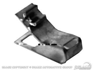 (image for) 64-73 REAR BRAKE & FUEL LINE CLIP - Click Image to Close