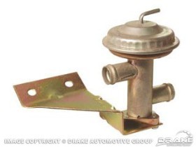 (image for) 67-68 OEM TYPE HEATER WATER CONTROL VALVE - Click Image to Close