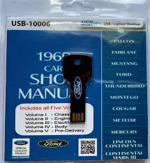(image for) USB SHOP MANUAL - 69 FALCON, FAIRLANE, MUSTANG, T-BIRD, COUGAR, - Click Image to Close